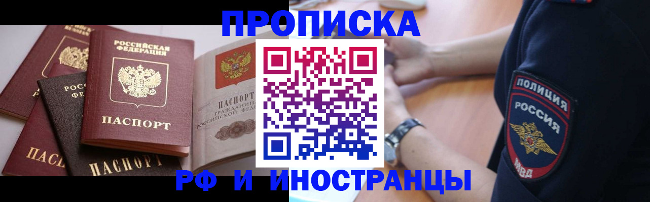 форма 3 в Марксе